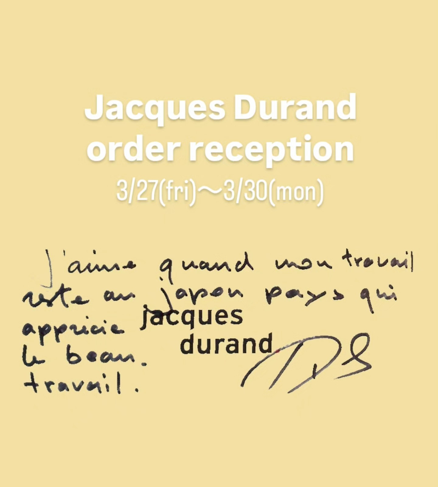 名古屋市 覚王山 オッドオプティカル odd.optical